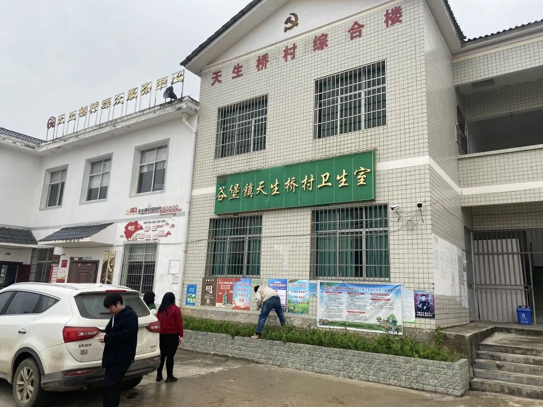 修文電商培訓(xùn)報(bào)名開(kāi)啟，送電商知識(shí)下鄉(xiāng)